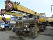 автокран КС 35714 Урал 5557