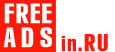 Автобусы, спецавтотехника Россия Дать объявление бесплатно, разместить объявление бесплатно на FREEADSin.ru Россия