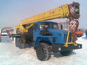 Автокран Ивановец КС-45717-1 25т на Урале