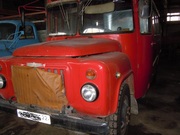 Распродажа автомобилей Газ Зил