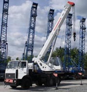 Автокран КС-65711, 40т.