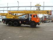 Автокран КС 55713-1