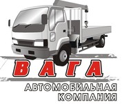 Автомобильная компания