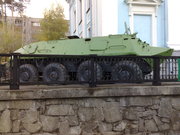 Продам или поменяю «БТР»
