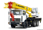 Продажа автокранов