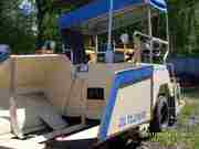 Асфальтоукладчик 2LTLZ45B