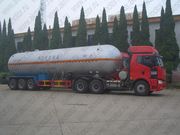 Газовоз ATLANT LPGC5623