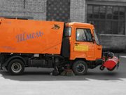 Вакуумная подметально-уборочная машина