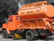 Машина комбинированная уборочная МД-433-00