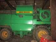 Зерноуборочный комбайн ДОН-1500Б