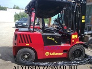 Продажа Погрузчиков Балканкар