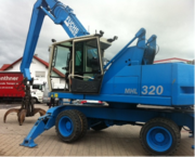 Продаем ФУКС 320