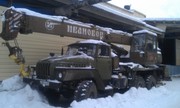 Автокран КС3574 Урал
