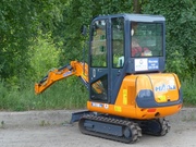 Гусеничный ЭкскаваторHanix H15B