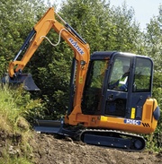 HANIX H26CГусеничный Экскаватор