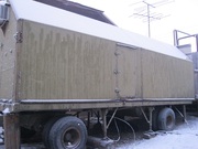 продам грузовой прицеп