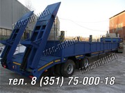 Продам бортовой трал