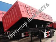 Самосвальный полуприцеп C-Trailer CTY9456ED,  2015 г.