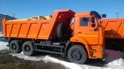 Самосвал КАМАЗ 6520-26015-63 (2013 г.в.,  Евро-3)