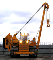 Трубоукладчик ТГ20.32(новый)