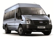 ЗАПЧАСТИ ФОРД ТРАНЗИТ ТТ9 .ОПТОВО-РОЗНИЧНЫЙ МАГАЗИН ЗАПЧАСТЕЙ